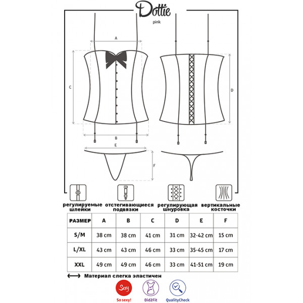 Комплект - Obsessive Dottie corset великий